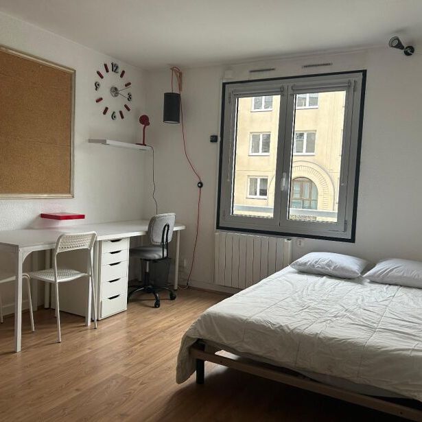 Appartement T1 Reims - Photo 1