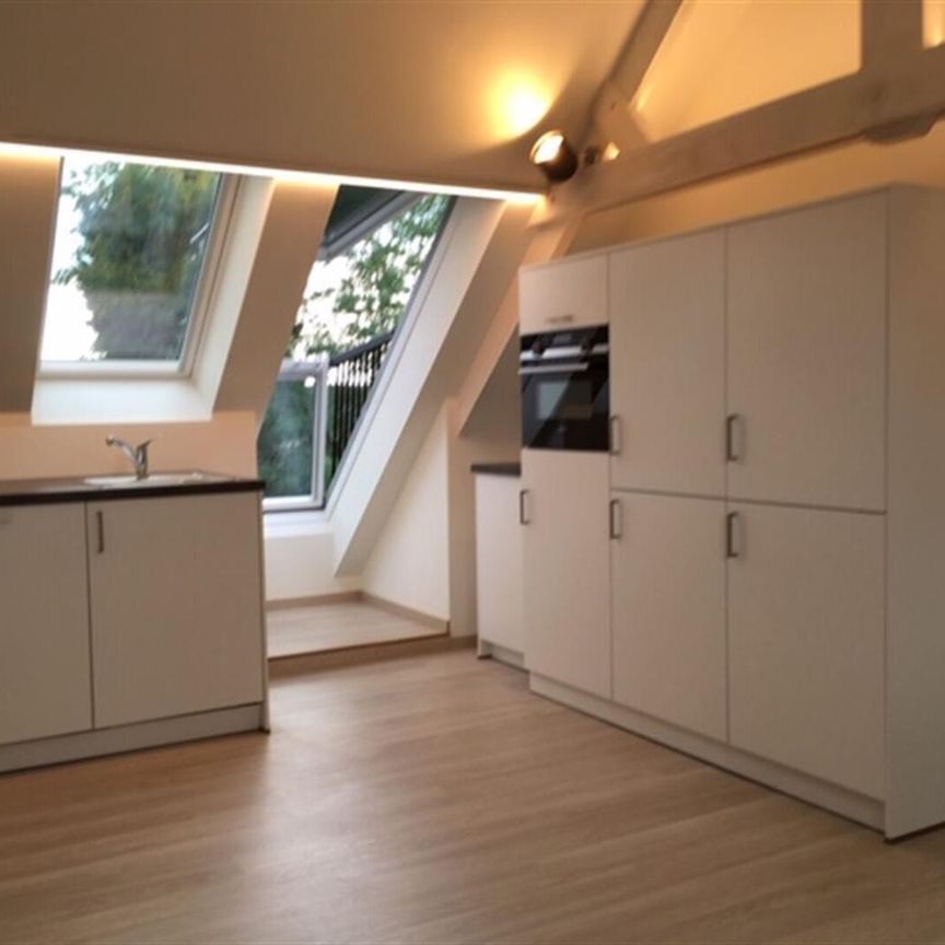 Duplex-appartement in Opwijk centrum - Foto 1