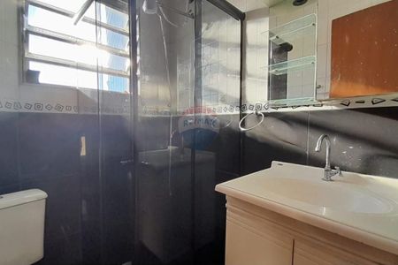 Alugue: Ótimo 2 Quartos próximo ao IF Sudeste - Foto 5