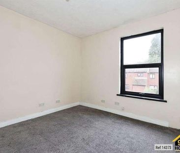 Beckett Street, Bilston, West Midlands, WV14 - Photo 3