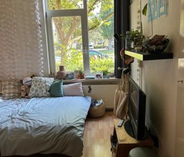 Chambre Gorechtkade, Groningen - À louer - Foto 1
