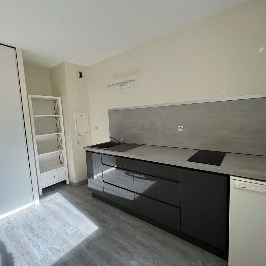 Location appartement 1 pièce, 30.00m², Reims - Photo 1