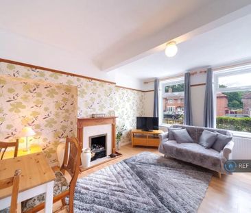 3 bedroom terraced house to rent - Photo 1