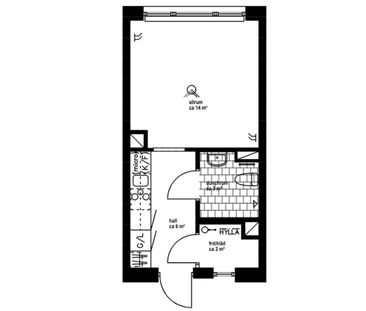 Älvsjö - 1rok - 14mån - 7.549kr/mån - Photo 5