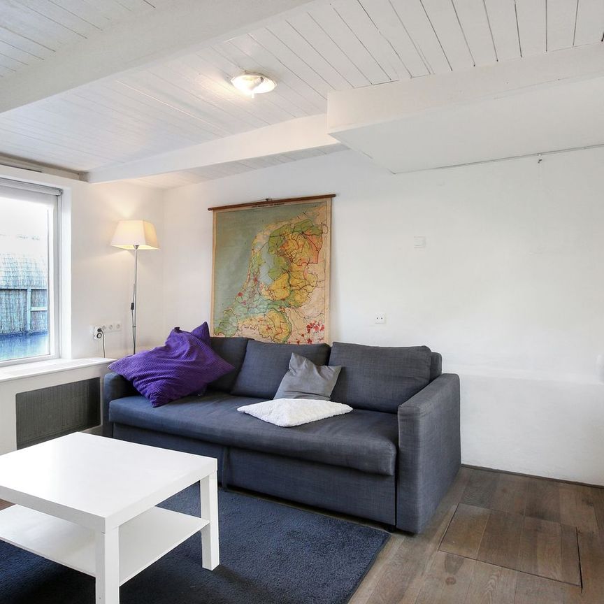 Huis te huur: Jachthavenweg 30-C 1076 CZ Amsterdam - Foto 1