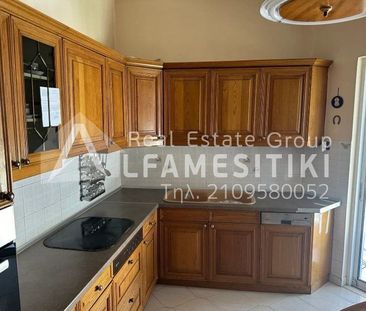 Διαμέρισμα για ενοικίαση Νίκαια - Photo 5