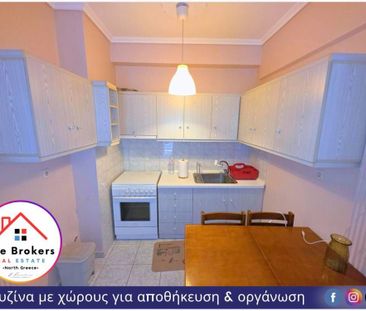 Διαμέρισμα για ενοικίαση Κάτω Τούμπα (Τούμπα) - Φωτογραφία 3