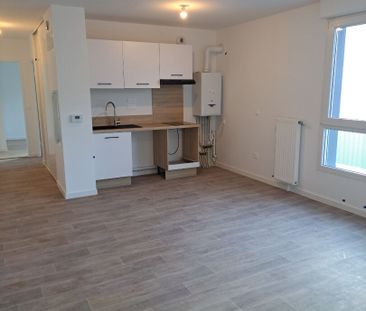 Appartement 2 pièces - Photo 1