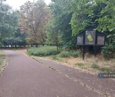 Studio to rent - Photo 6