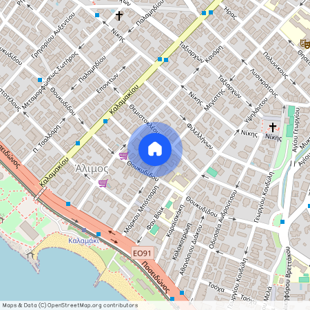 Άλιμος (Κυθηρίων - Πανί)