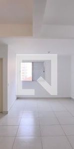 Apartamento para alugar com 40m², 1 quarto e sem vaga - Foto 1