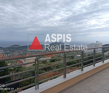 Μονοκατοικία, προς ενοικίαση Ανάβυσσος Κωδικός 978565 - Photo 1