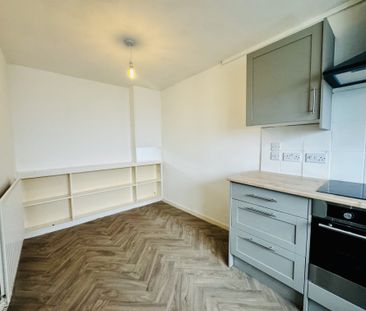 Brooke Close, Wellingborough - Photo 4