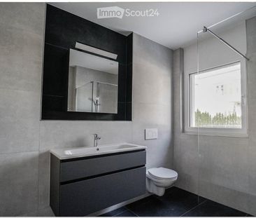 3.5 Zimmer, 94 m² - Foto 3