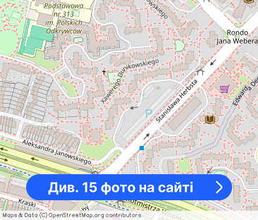 Mieszkanie do wynajęcia, 90 m², 4 pokoje Warszawa Ursynów - Фото 1