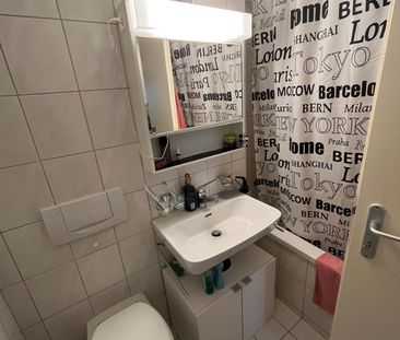 Gemütliche, ruhige 3.5 Z. Wohnung im "Grünen" beim Wald - Photo 6