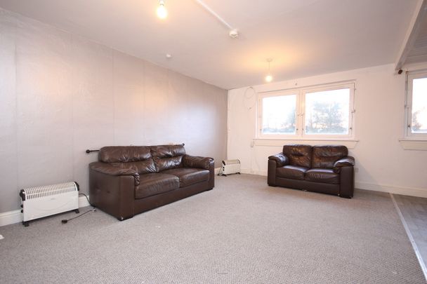 Millcroft Road, Cumbernauld, G67 - Photo 1