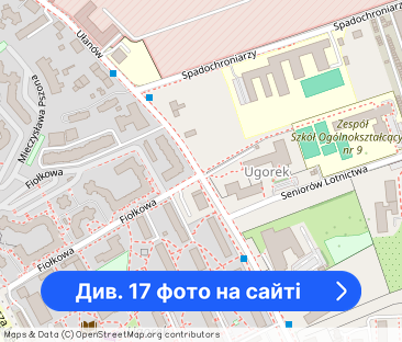 Kraków, 2 Pokoje z oddzielną kuchnią - dla studentów - Фото 1