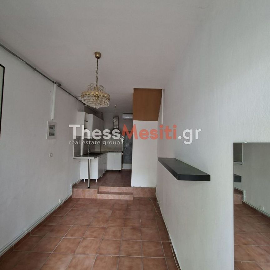 Loft για ενοικίαση Κέντρο Θεσσαλονίκης - Φωτογραφία 1