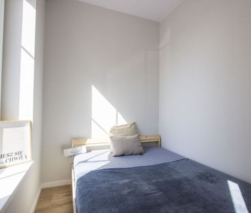 Nowoczesna kawalerka z sypialną 25m² po remoncie 25 m² - Фото 6