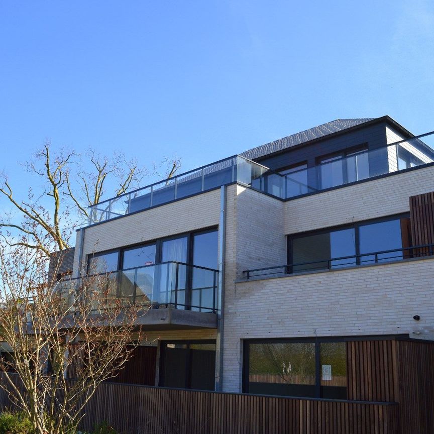 Prachtig appartement met 2 slaapkamers in groene omgeving - Photo 1