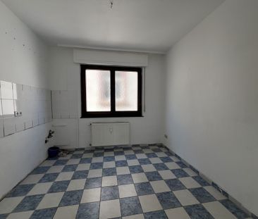 Attraktive 3,5-Zimmerwohnung am Dreieichpark! - Foto 2