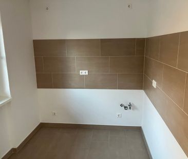 Ihr neues Zuhause im 5. Obergeschoss mit Aufzug erwartet Sie! - Foto 1