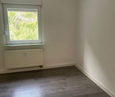 Wohnungsanzeige: 2-Zimmerwohnung in der Wohnanlage Im Born - Photo 1