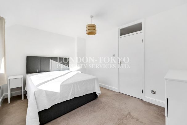 Consort House, W2, London - Photo 1