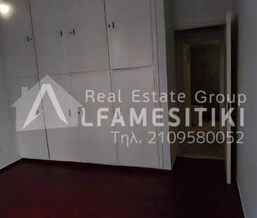 Διαμέρισμα για ενοικίαση Καμίνια – Παλαιά Κοκκινιά - Φωτογραφία 2