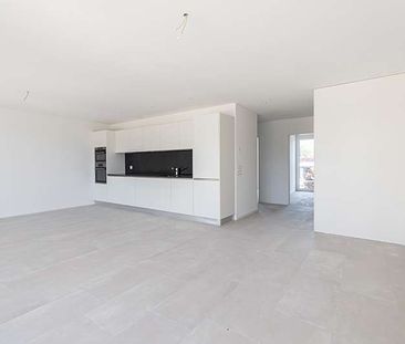 3.5 Zimmer, 78 m², EG - Photo 2
