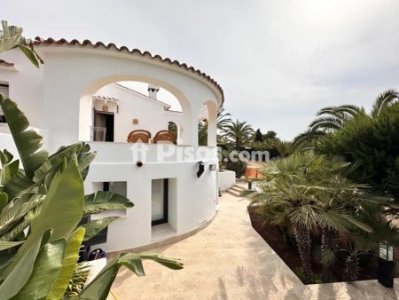 Casa adosada en alquiler en Calle de Silvestre Revueltas, 1 - Foto 4