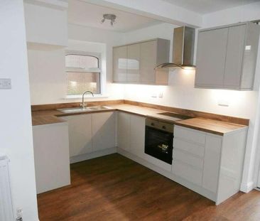 Brackenfield Road, Birmingham, B44 - Photo 6