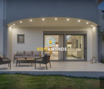 Διαμέρισμα Πέραμα - Μυλοπόταμος - Photo 5