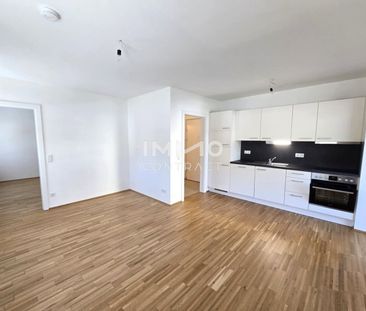 Geförderte, neuwertige 2 Zimmer-Wohnung mit Balkon - Eckertstraße 5... - Photo 5