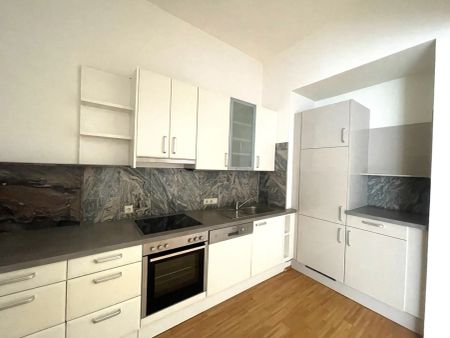 Urbanes Wohnen: 3-Zimmer-Mietjuwel in bester Lage - AB SOFORT VERFÜGBAR - Photo 5