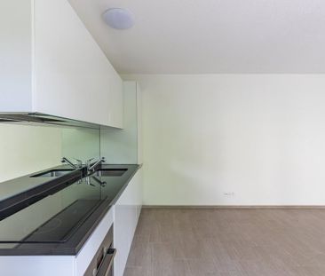 2.5 Zimmer, 48 m², EG - Photo 3