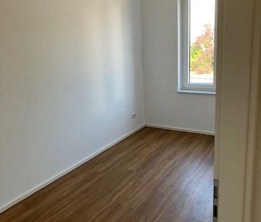 Susan-Sontag-Weg 1, 64285 Darmstadt, (Darmstadt), Deutschland - Foto 1