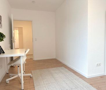 Erstklassiges Zimmer in moderner WG frei ! – zentral & ruhig wohnen... - Photo 2