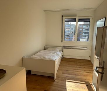 Möblierte 3.5-Zimmerwohnung mit Seeblick im Zentrum von Zug - Foto 4