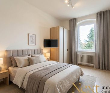 Kompakte 2-Zimmer-Wohnung mit Küche in Linz zu vermieten! - Photo 4