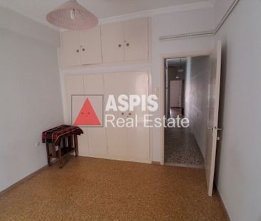 Διαμέρισμα, προς ενοικίαση Κερατσίνι Κωδικός 2317955 - Photo 1