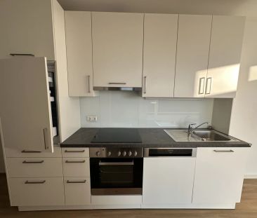 UNBEFRISTET: 2-Zimmer-DG inkl. großer Terrasse ab NOVEMBER! - Photo 6