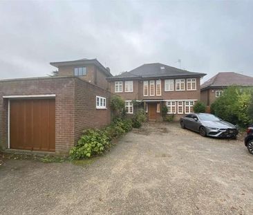 Aylmer Drive, Stanmore, HA7 - Photo 1