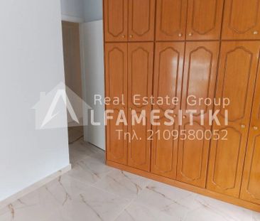 Διαμέρισμα για ενοικίαση Νίκαια - Photo 5