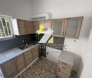 Διαμέρισμα 78 τ.μ. - Photo 6