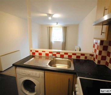 Harrison Way, Cardiff, CF11 - Photo 6