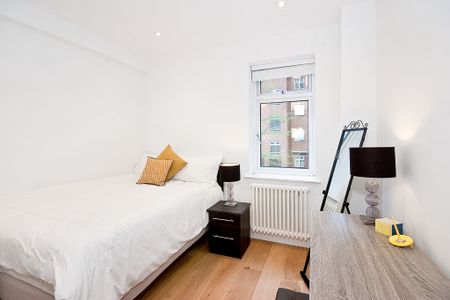 Kingston House East, Knightsbridge - Photo 3