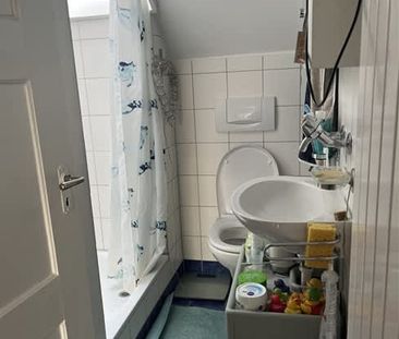 2.5 Zimmer, EG - Foto 6