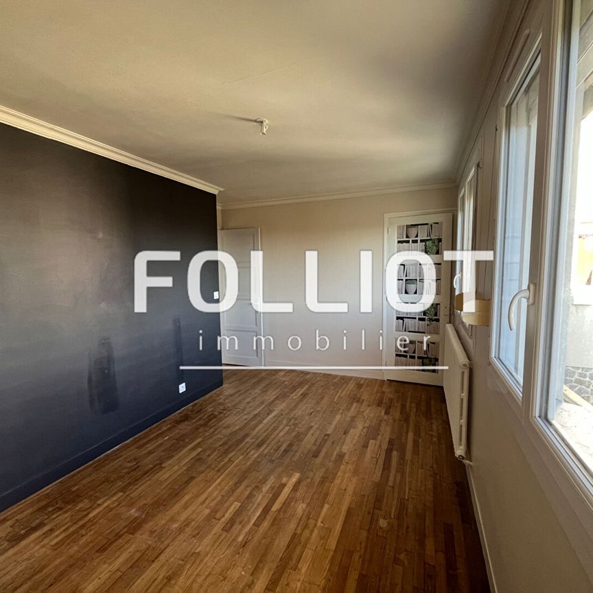 A LOUER - Maison à Fougères - Photo 1